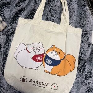 Cute Shiba Inu Tote Bag